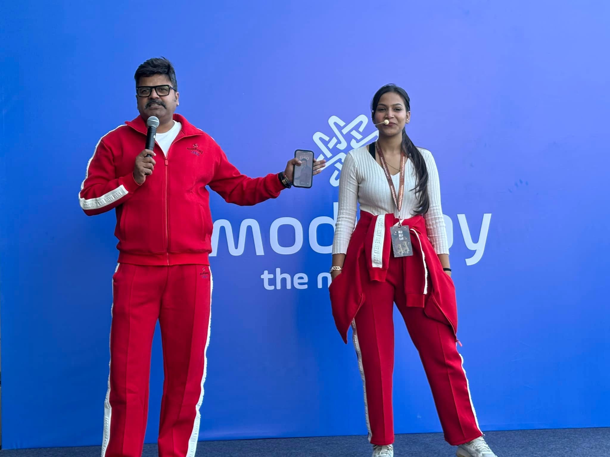 Modiway Event